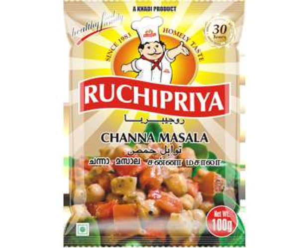 Channa Masala