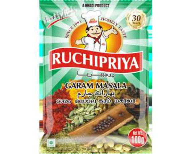 Garam Masala