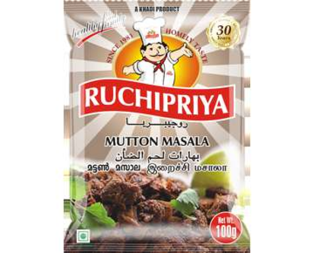 Mutton Masala