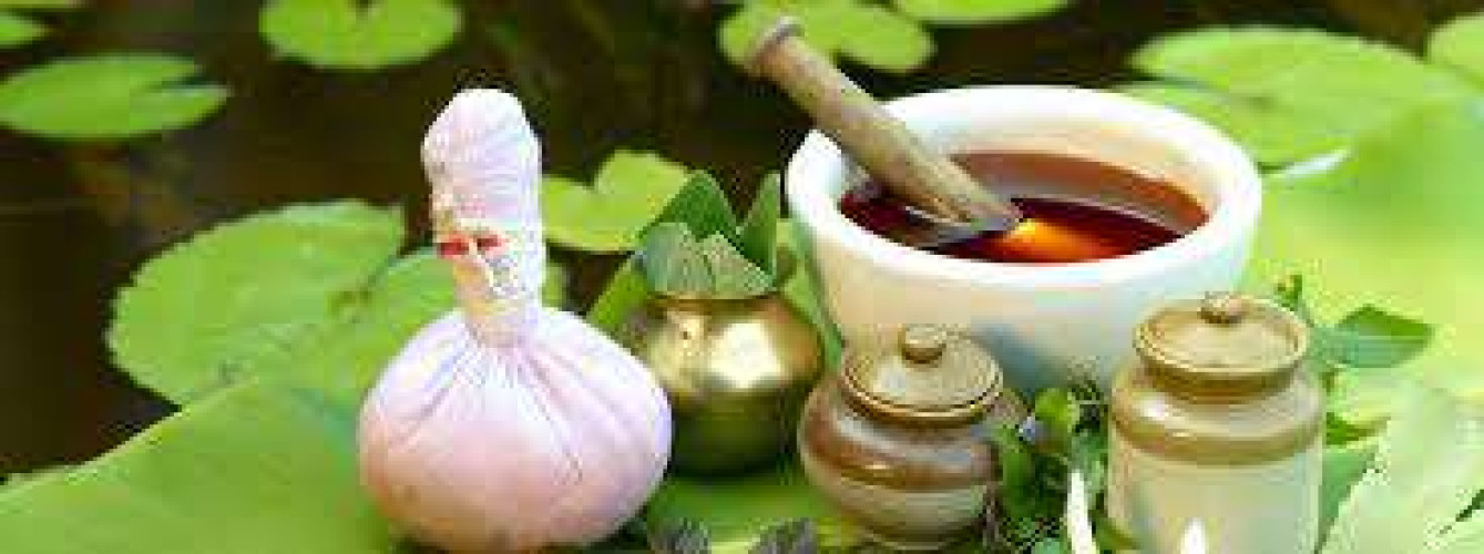  Prapancha Siddha Ayurveda Hospital ?