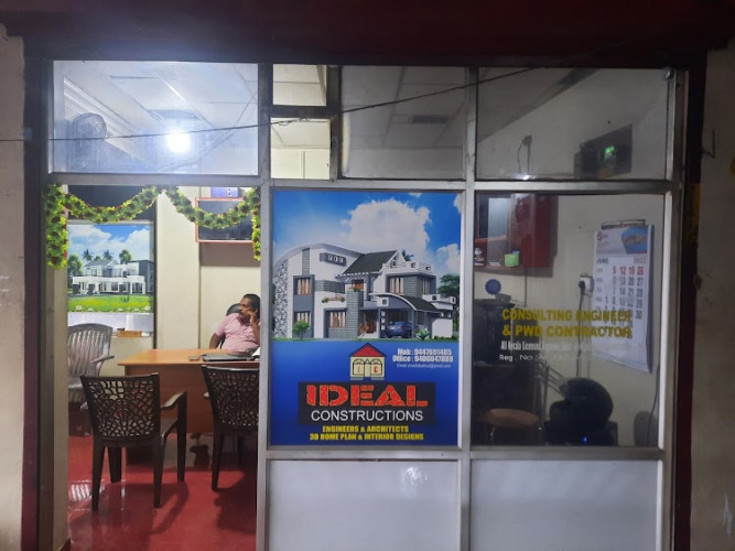PWD Contractors in Alakode, Kannur