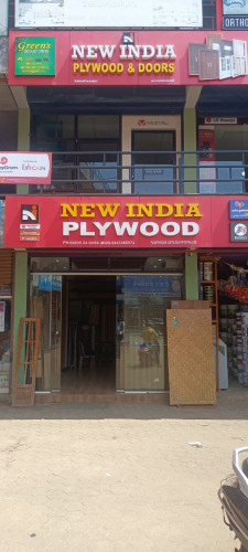 Steel Door Shop in Mananthavady, Wayanad