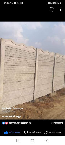 Precast Boundary Wall