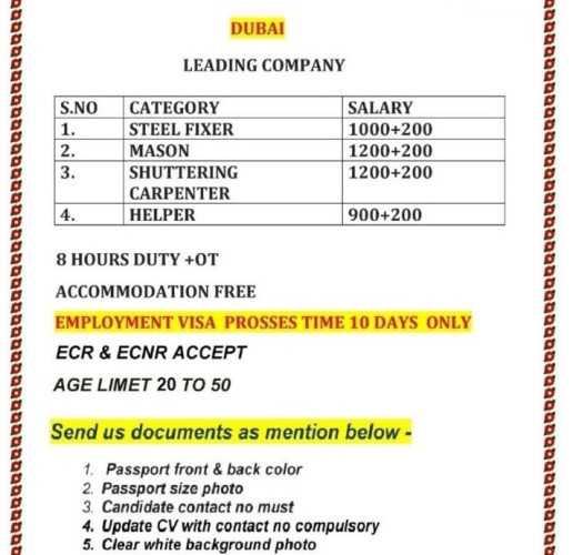 JOB