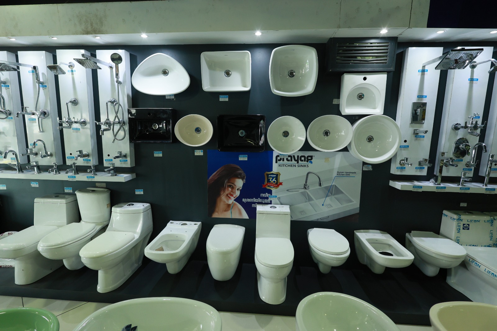 Sanitaryware