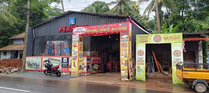 Wooden Furniture Shops in Mambaram, Kannur